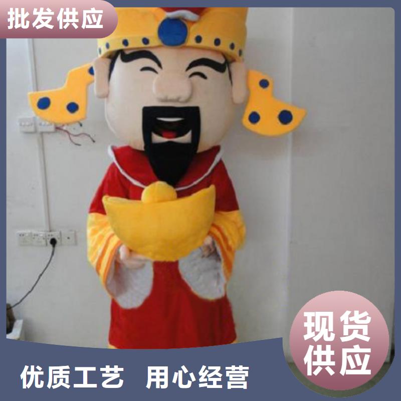 广东广州卡通人偶服装制作什么价/开业毛绒玩具供应