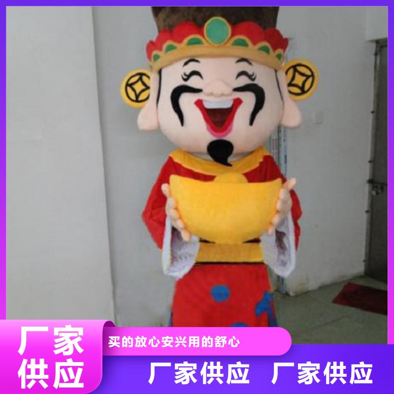 广州哪里有定做卡通人偶服装的/商场毛绒玩具衣服