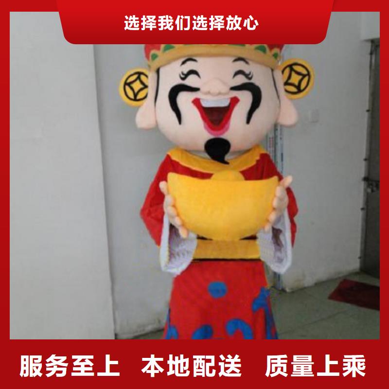 江苏南京卡通人偶服装定做多少钱/品牌毛绒娃娃造型多