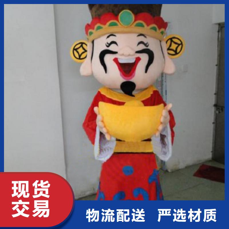 河南郑州卡通人偶服装定做多少钱/人扮毛绒娃娃定做