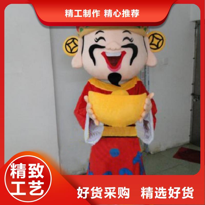 上海卡通人偶服装定制价格/正版毛绒公仔礼品