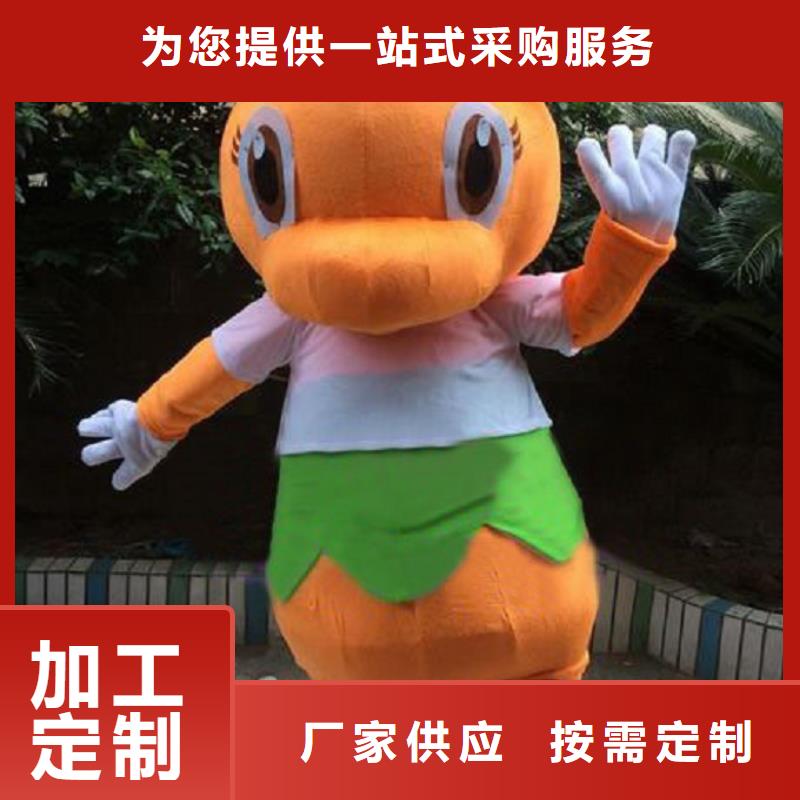 卡通人偶服装定做厂家,玩偶公仔规格多