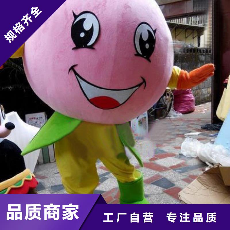 卡通人偶服装定制厂家,玩偶娃娃口碑好