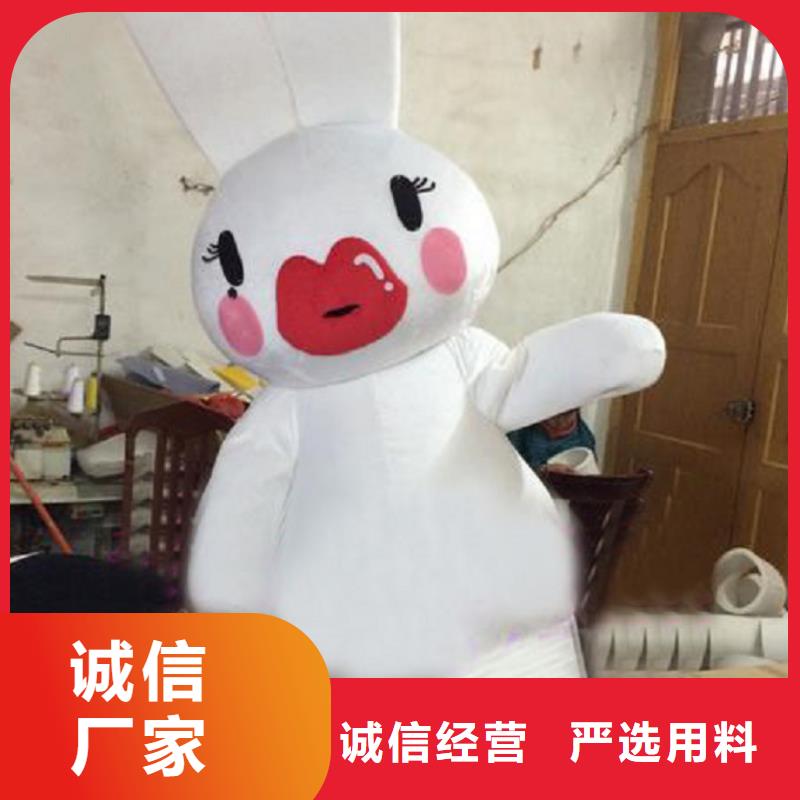 人偶服装订制定做厂家,玩偶服吉祥物工艺高