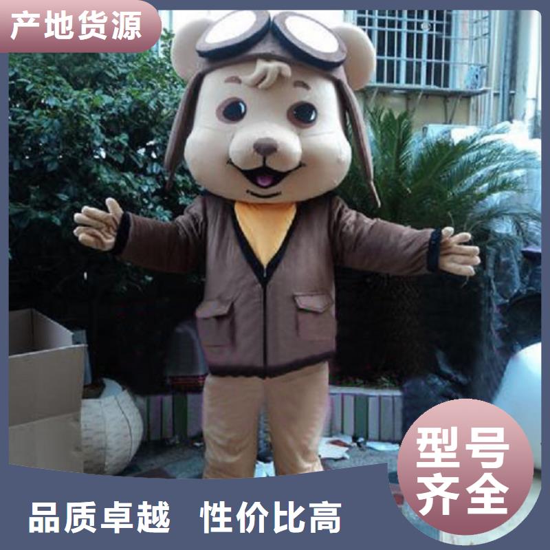 卡通人偶服装定制厂家,玩偶娃娃工艺高
