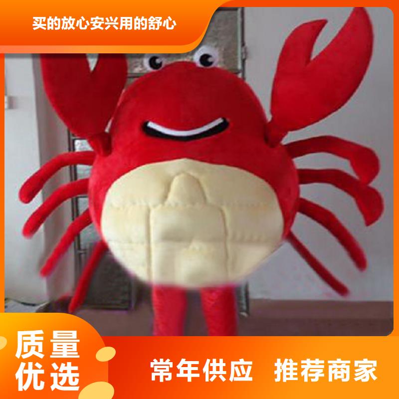 卡通人偶服装定制厂家,玩偶服公仔手艺好