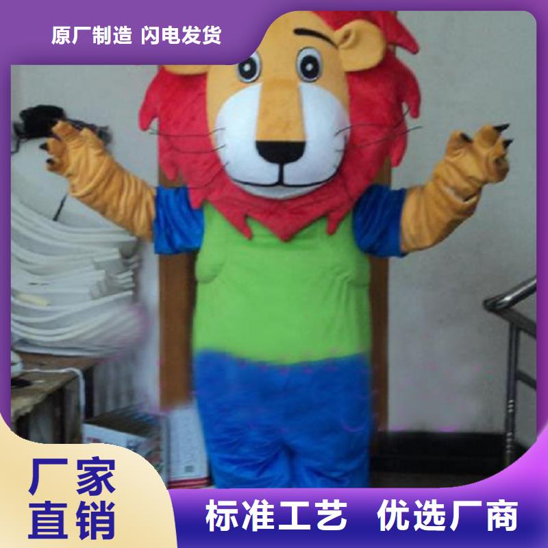 行走人偶服装定制厂家,毛绒玩偶服手艺好