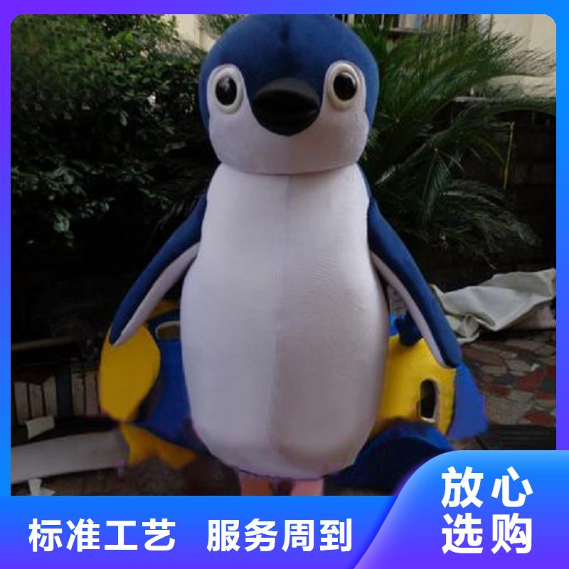 行走人偶服装定制厂家,套头玩偶服交期准