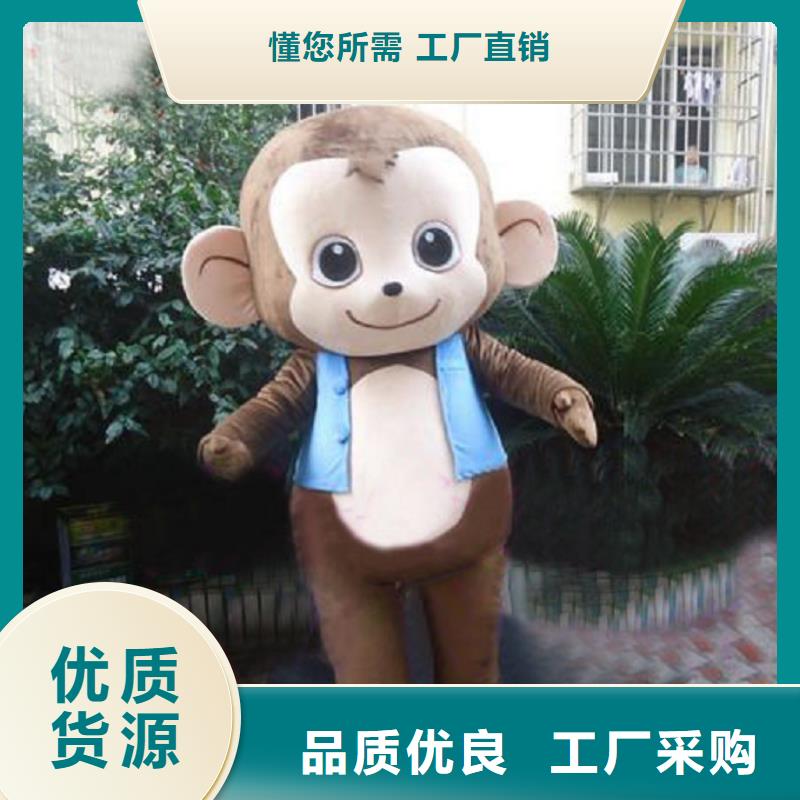 卡通人偶服装制作定做厂家,玩偶娃娃可信的