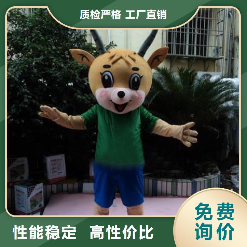 卡通人偶服装定制厂家,玩偶娃娃服务优