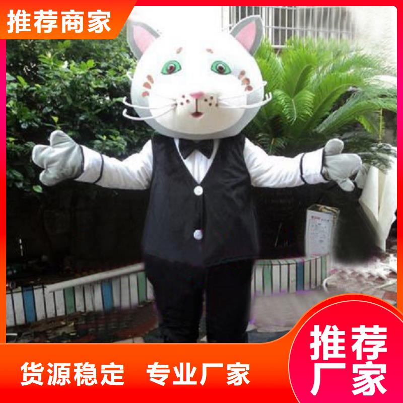 卡通行走人偶服装定制厂家,玩偶吉祥物工艺高