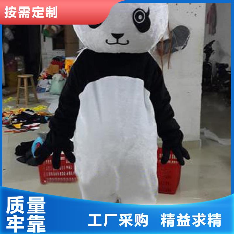 人偶服装订做定制厂家,人穿玩偶服质地良