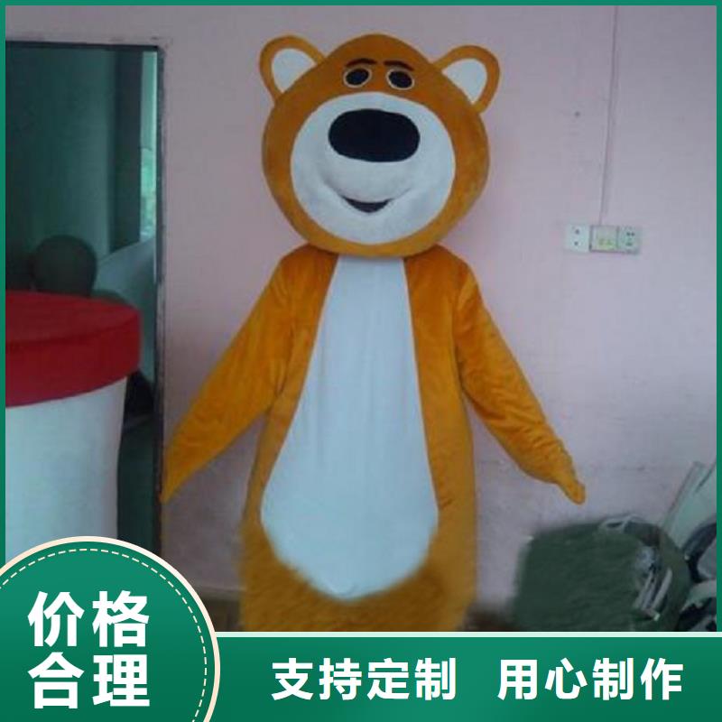 卡通行走人偶服装定制厂家,玩偶公仔服务优