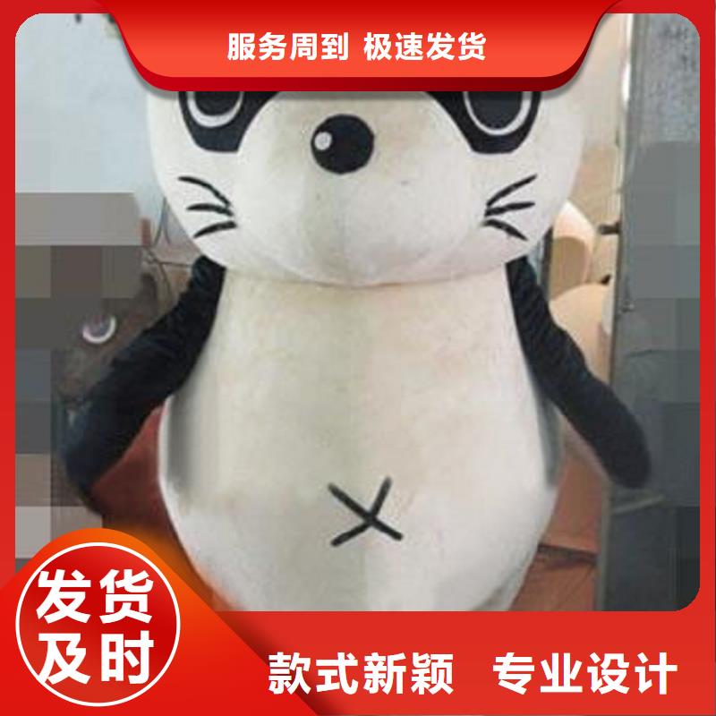 卡通人偶服装定做厂家,玩偶娃娃规格多