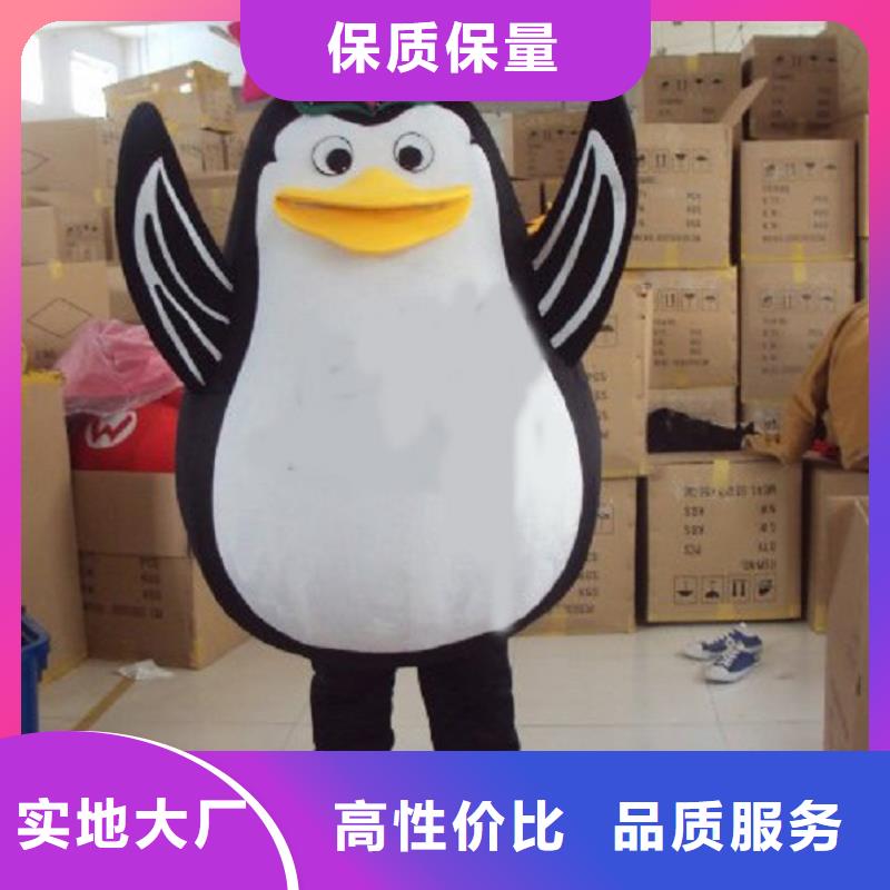 卡通人偶服装制作定做厂家,玩偶服发货快