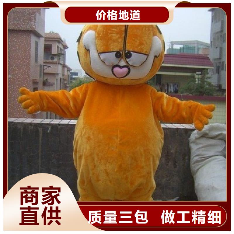 卡通人偶服装定制厂家,玩偶服道具手艺好