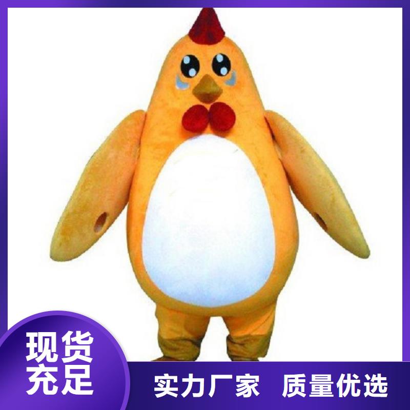 行走人偶服装定制厂家,玩偶服吉祥物品类多