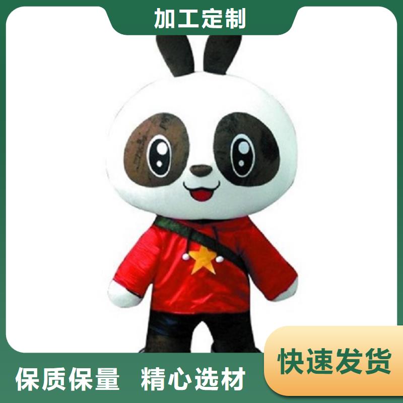 卡通人偶服装定制厂家,套头玩偶服信誉好