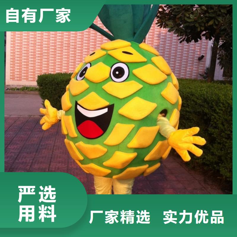 卡通人偶服装制作定做厂家,毛绒玩偶规格多