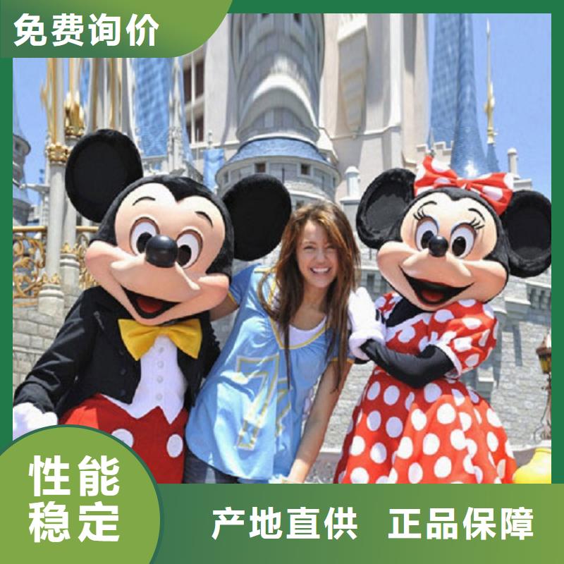 人偶服装订制定做厂家,玩偶服吉祥物工艺高