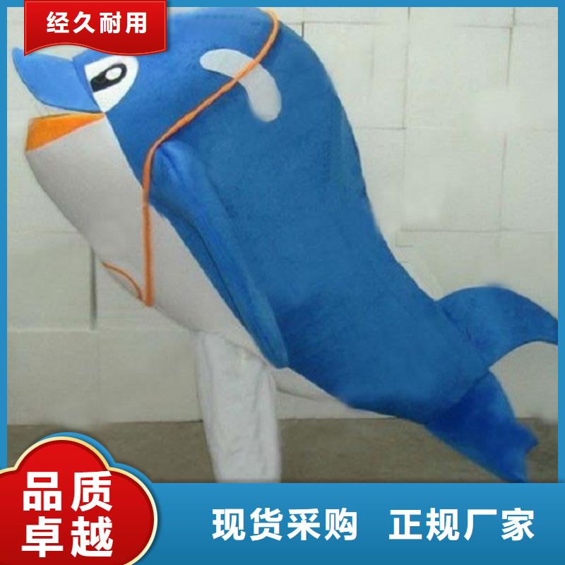 卡通人偶服装定制厂家,玩偶吉祥物工期短