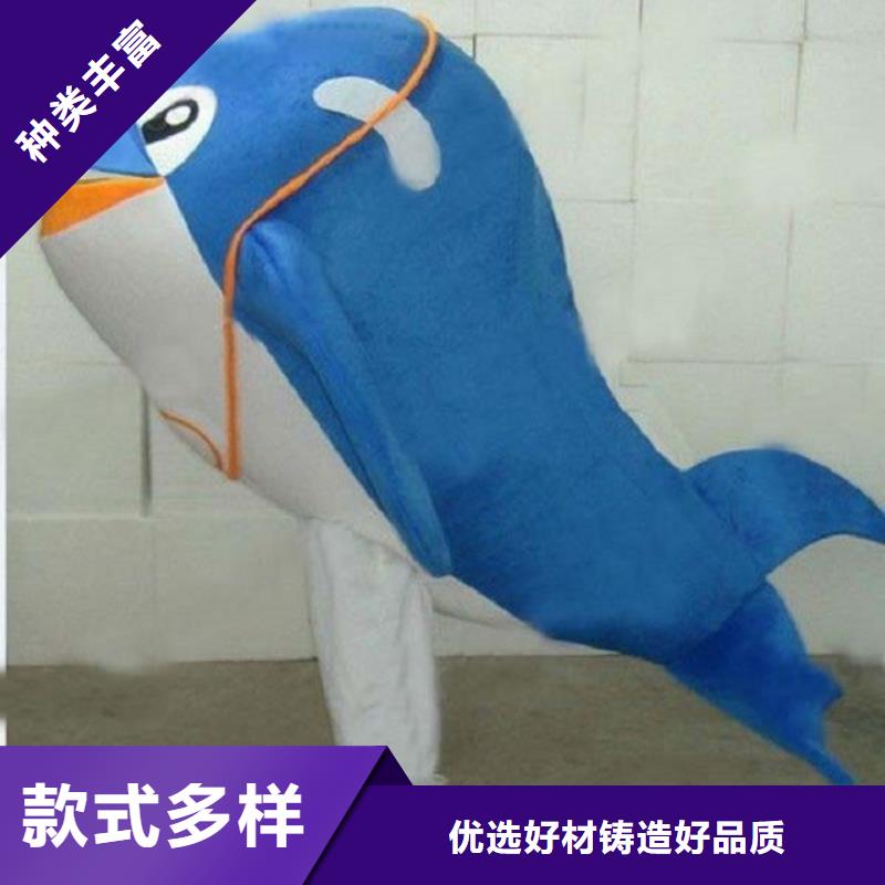 卡通人偶服装定制厂家,玩偶娃娃口碑好