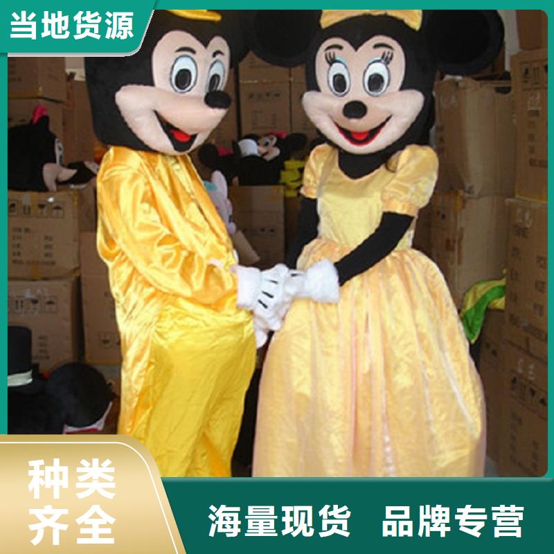 人偶服装订制定做厂家,毛绒玩偶服种类多