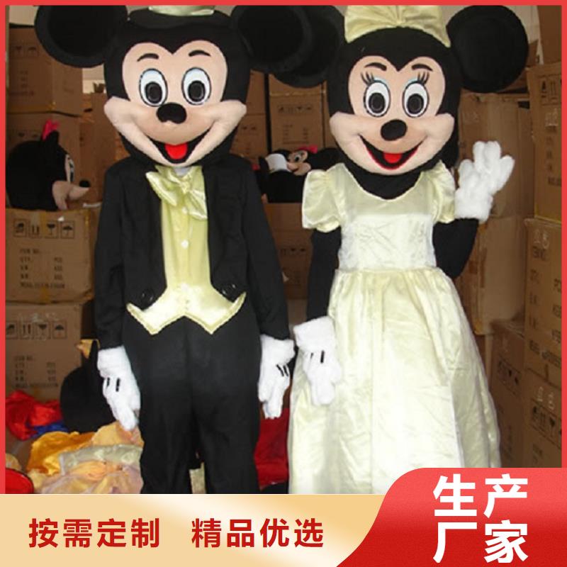 卡通人偶服装定制厂家,玩偶娃娃服务优