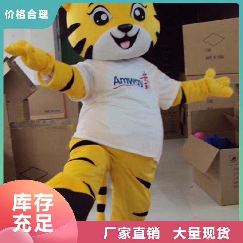 卡通人偶服装定做厂家,玩偶服出样快