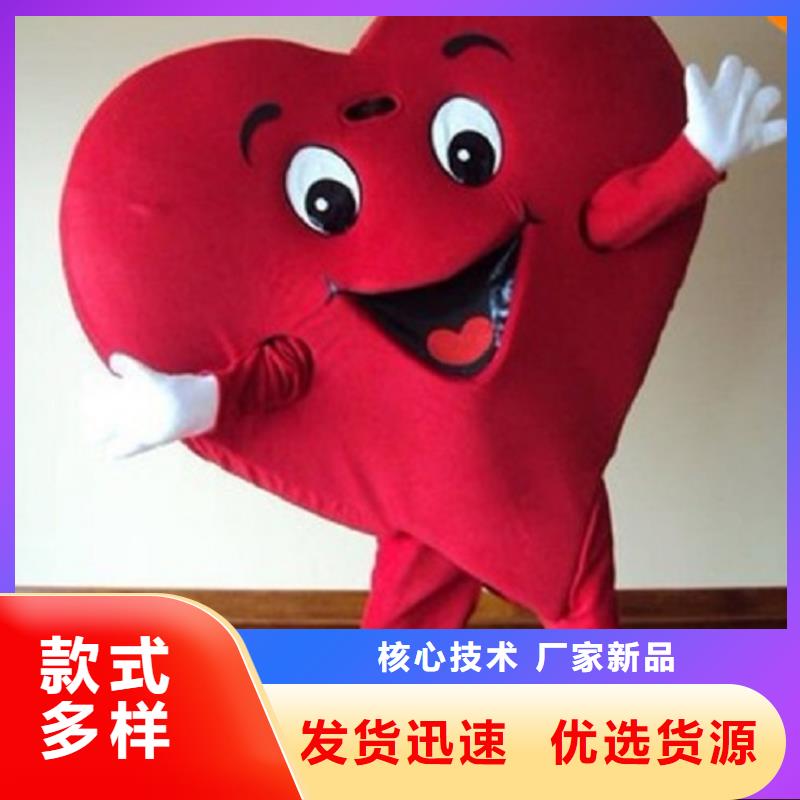 人偶服装订制定做厂家,玩偶服娃娃质地良