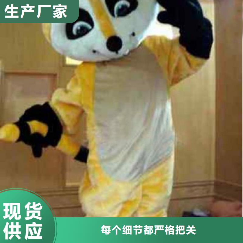 卡通人偶服装定制厂家,动漫玩偶服手艺好