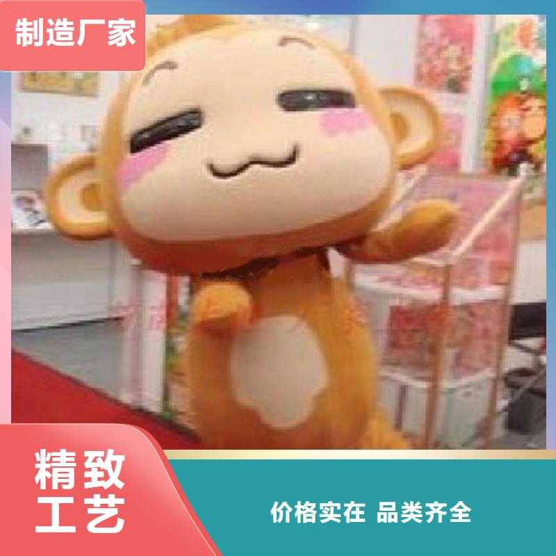 卡通人偶服装定制厂家,玩偶服道具手艺好