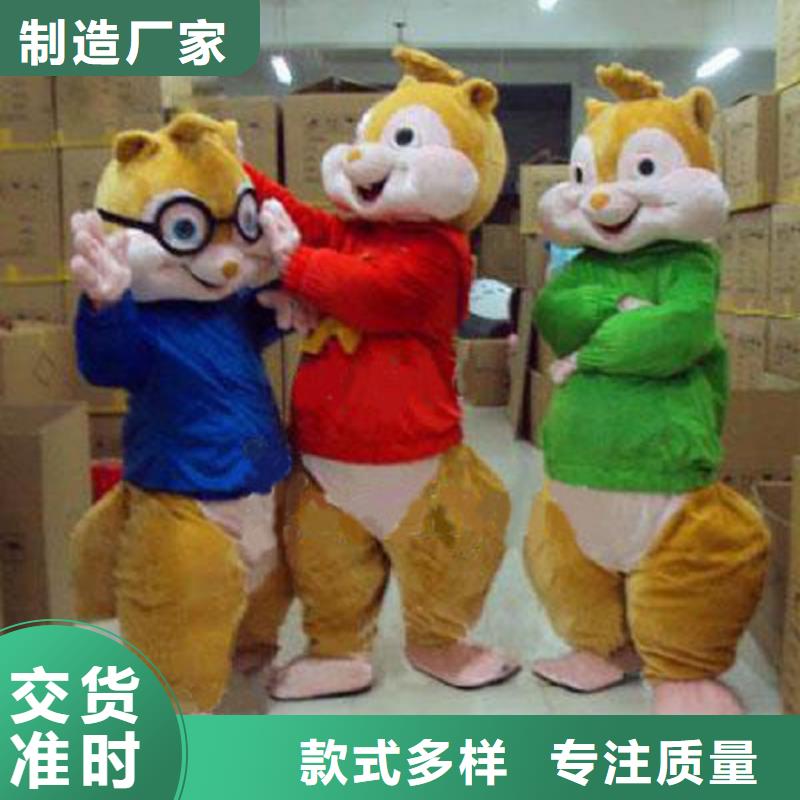 行走人偶服装定制厂家,人穿玩偶服品类多