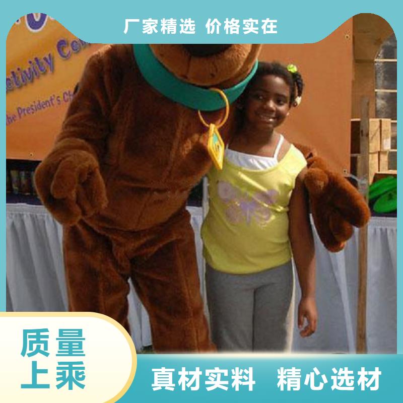 人偶服装订制定做厂家,玩偶服吉祥物工艺高