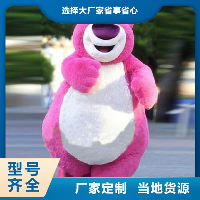 卡通行走人偶服装定制厂家,玩偶娃娃工艺高
