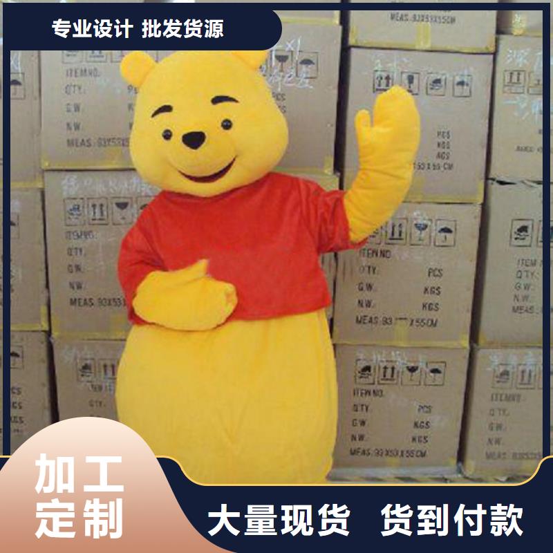 人偶服装制作定做厂家,玩偶服道具货号多