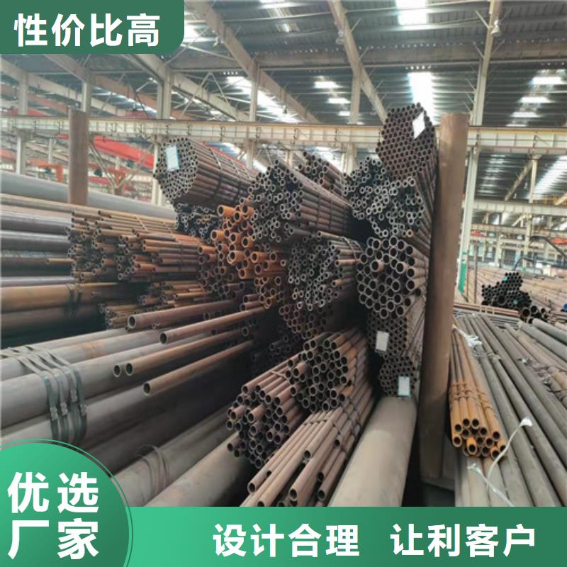 16Mn精密钢管批发厂家价格优惠