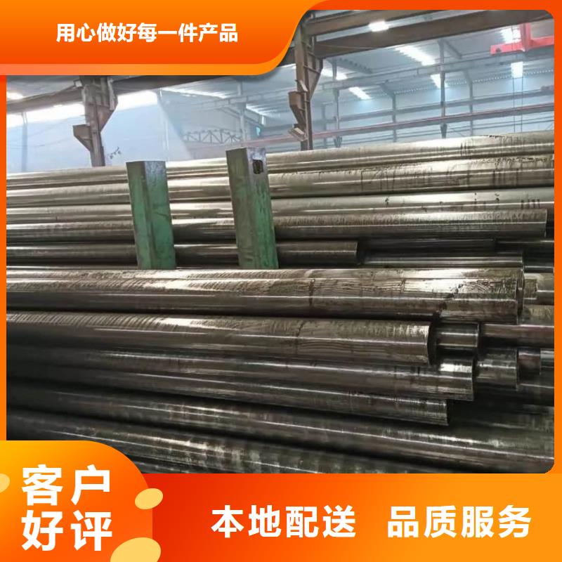 精密管_40Cr无缝钢管精选货源