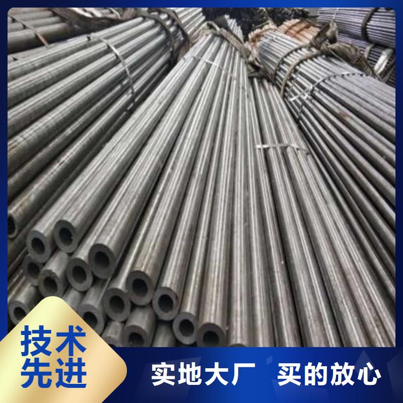 精密管品质之选