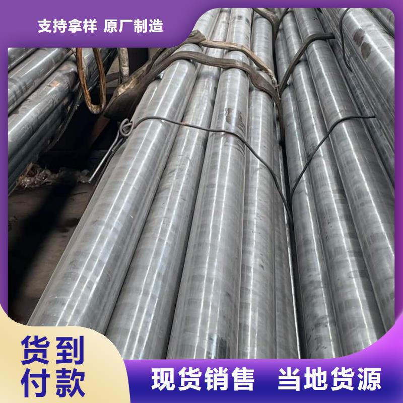 精密管源头厂家来图定制