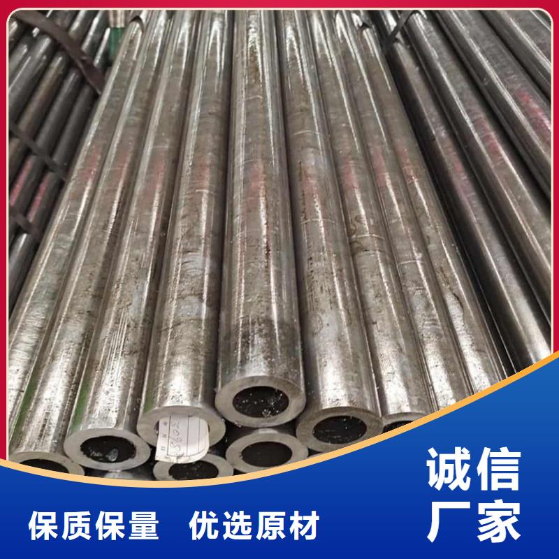 精密管品质之选