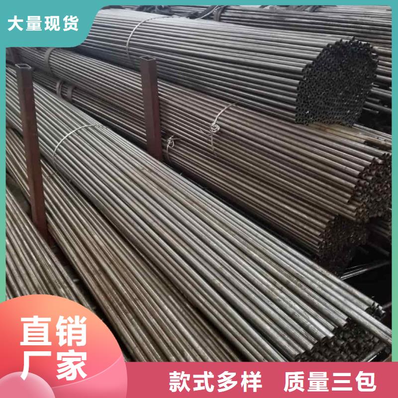 精密管品质之选