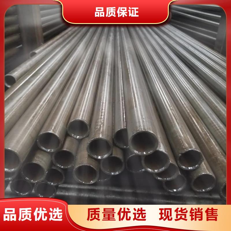 精密管品质之选