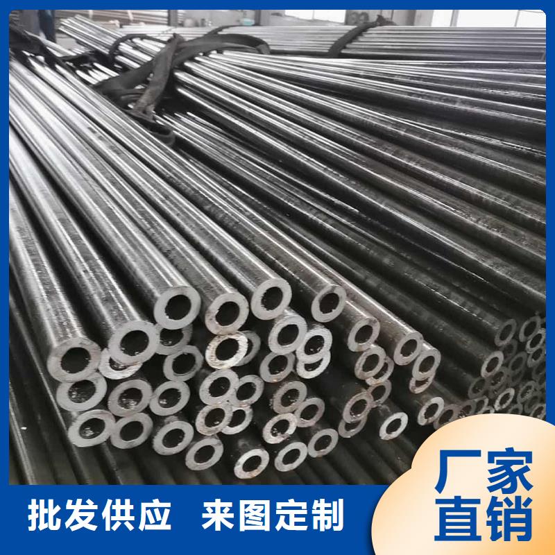 精密管源头厂家来图定制