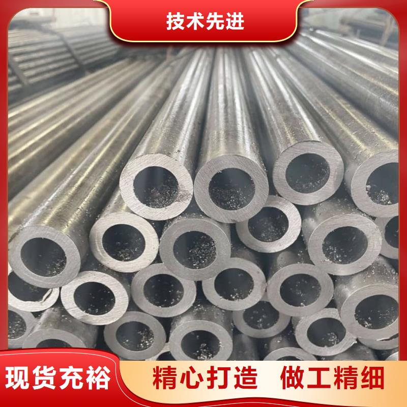 精密管源头厂家来图定制