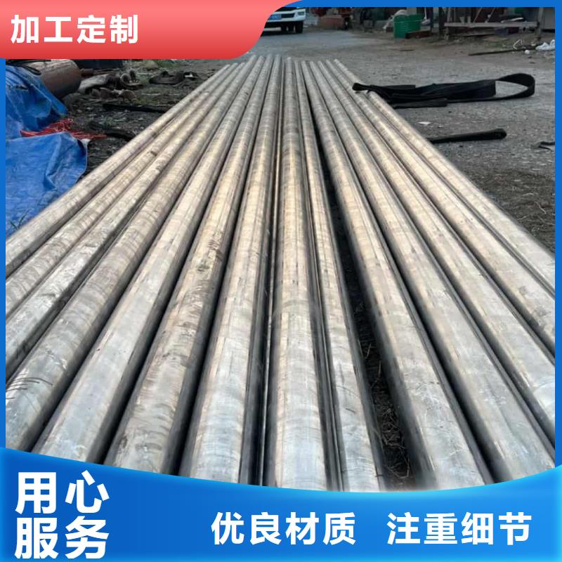 精密管品质之选