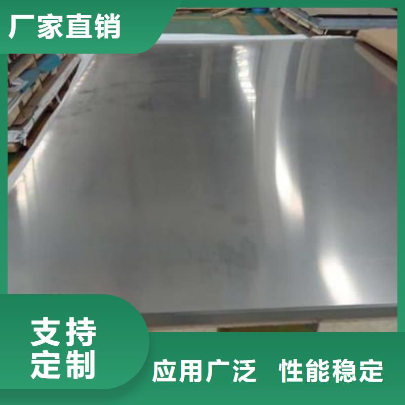 【不锈钢板 20G高压无缝管使用方法】