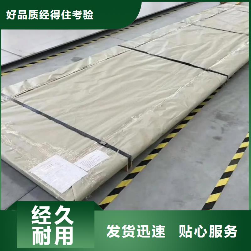 【不锈钢板 20G高压无缝管使用方法】