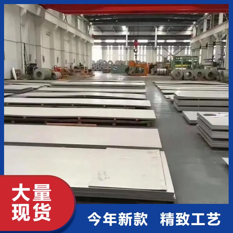 【不锈钢板 20G高压无缝管使用方法】