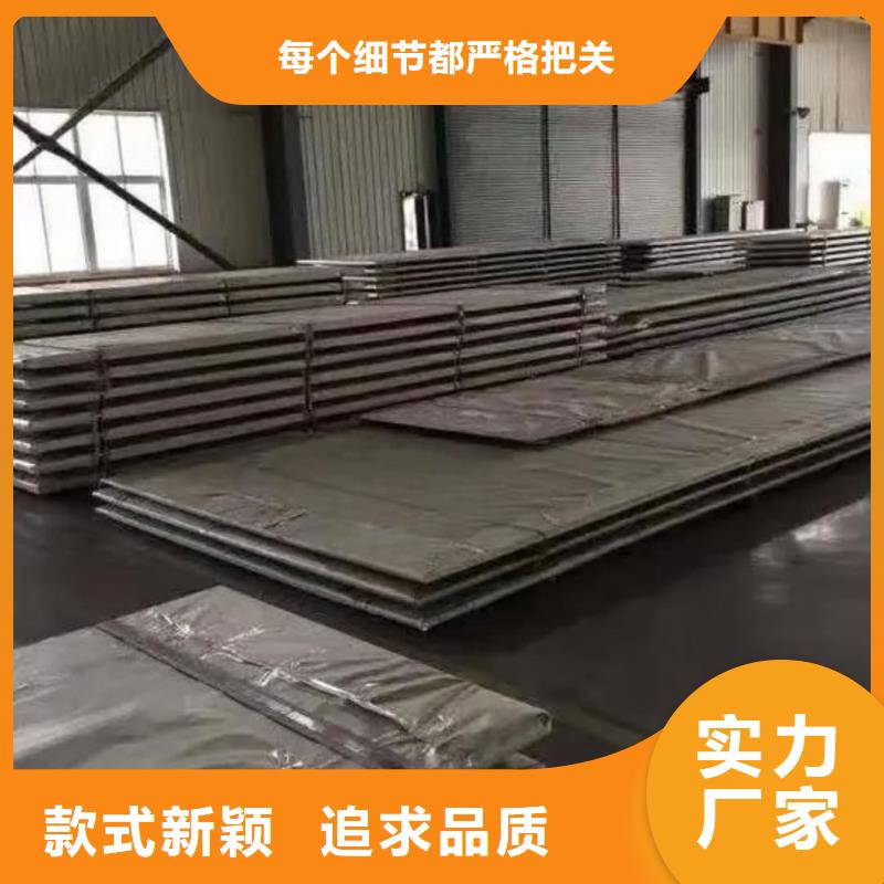 不锈钢板出货及时